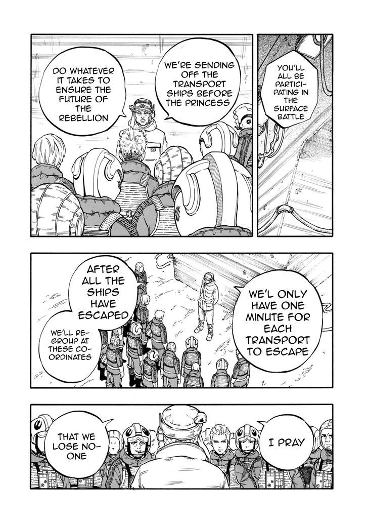 Star Wars Lost Stars - Chapter 1 image 17